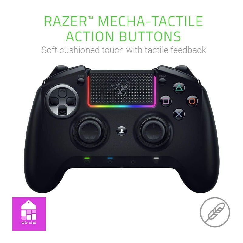 دسته بازی پلی استیشن ریزر مدل Razer Controller Raiju Ultimate