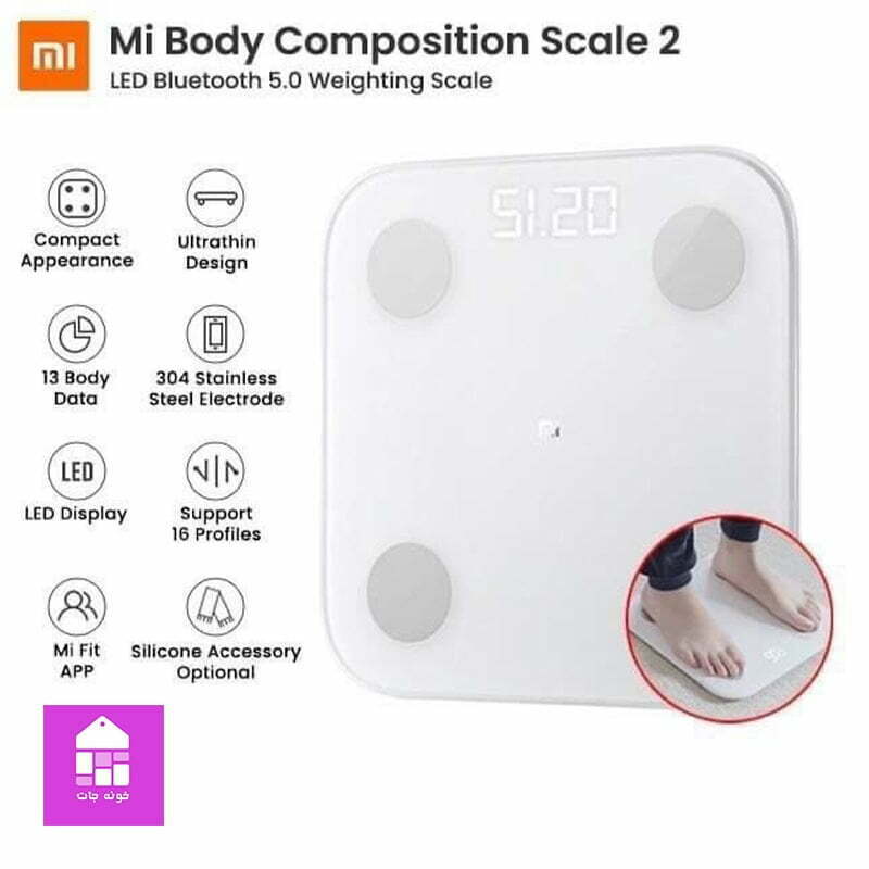 ترازو هوشمند شیائومی مدل Mi Body Compositing Scale 2