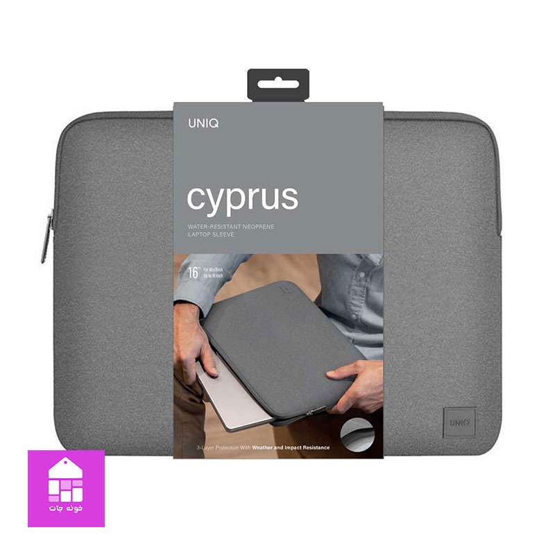 کیف لپ تاپ دستی یونیک مدل Uniq Cyprus
