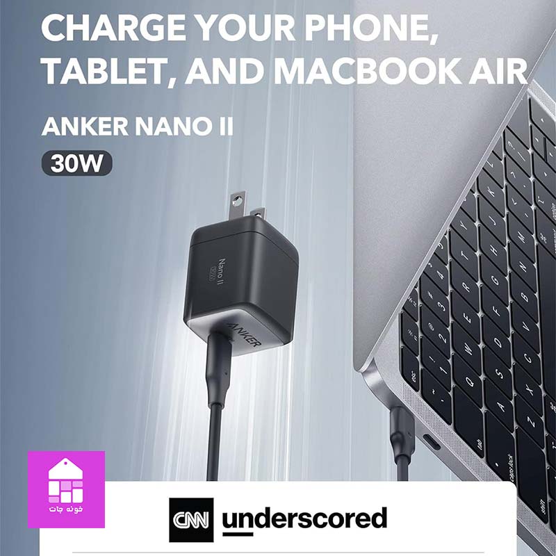 شارژر دیواری 30 وات انکر مدل Anker Nano II A2665