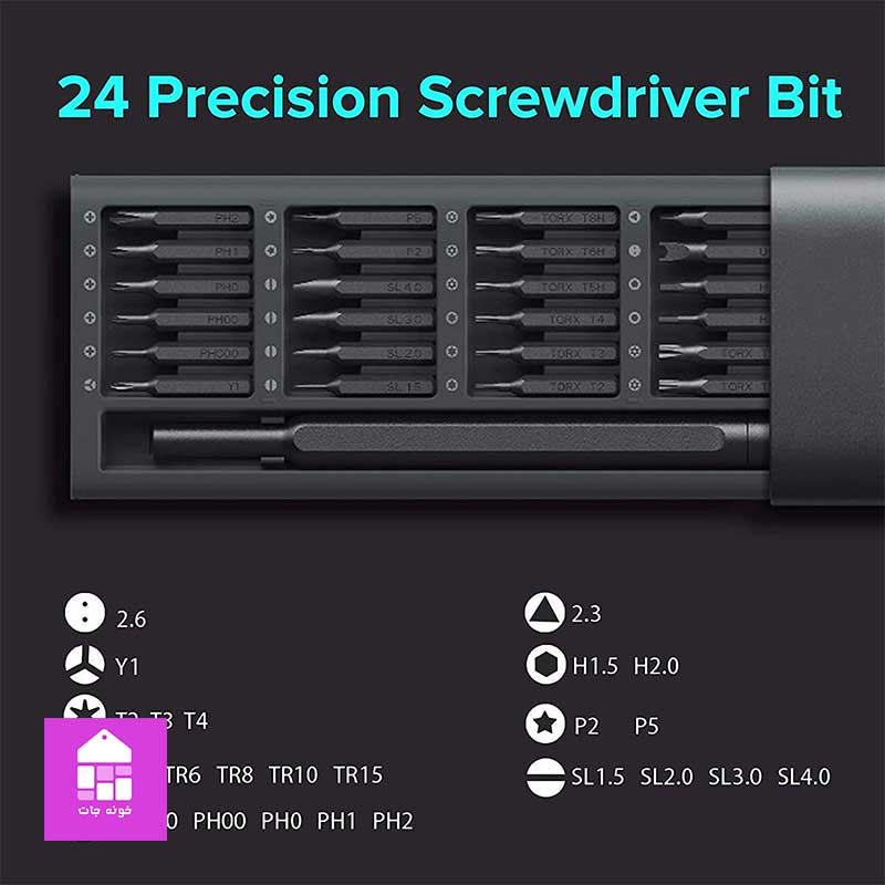 پیچ گوشتی 24 عددی شیائومی مدل Mi Precision Screwdriver Kit